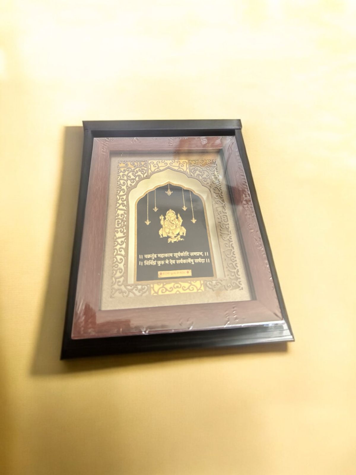 Gold Ganesh Frame 24K